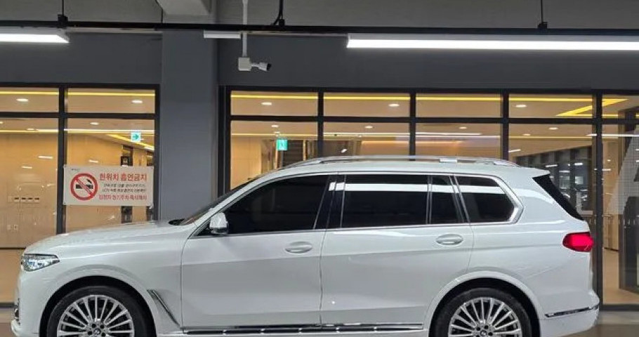 Bmw X7 