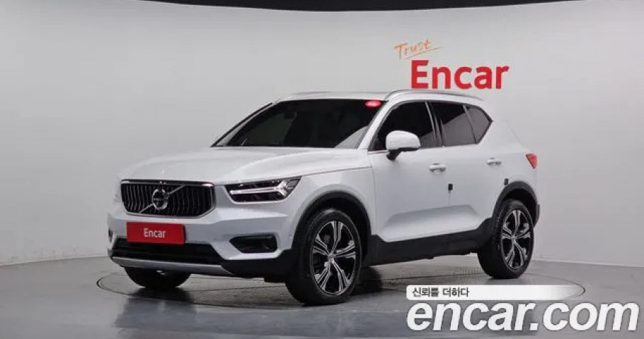 Volvo Xc40 