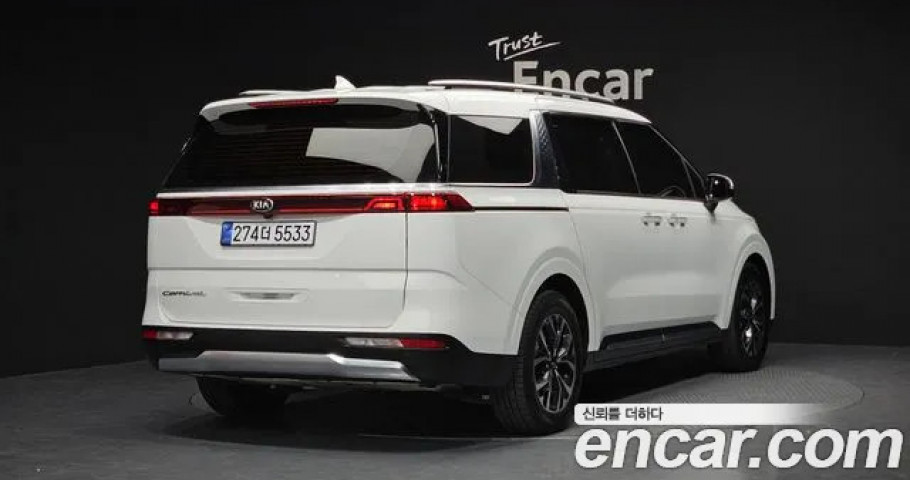 Kia Carnival 
