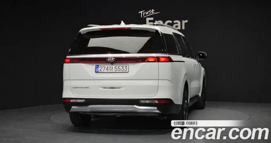 Kia Carnival 