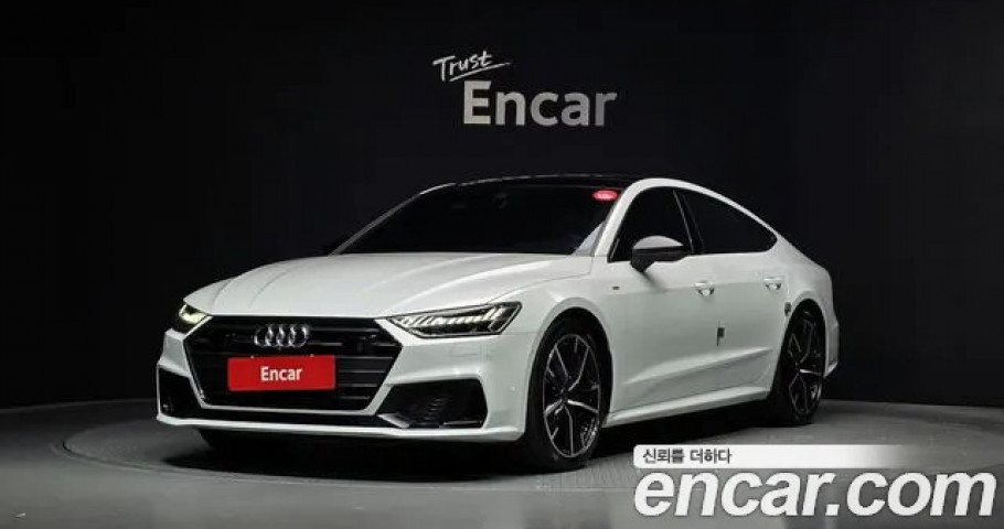 Audi A7 