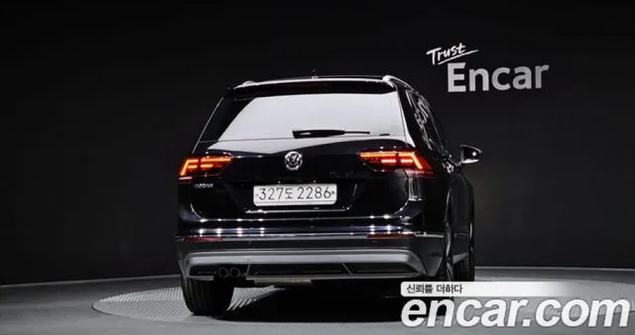 Volkswagen Tiguan 