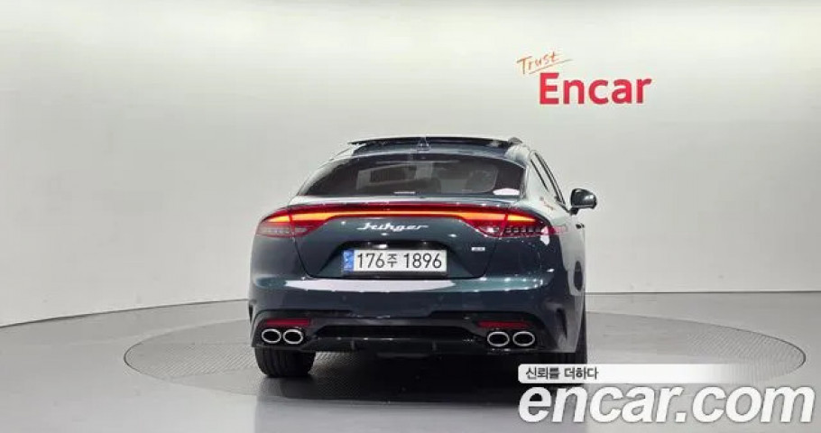 Kia Stinger 
