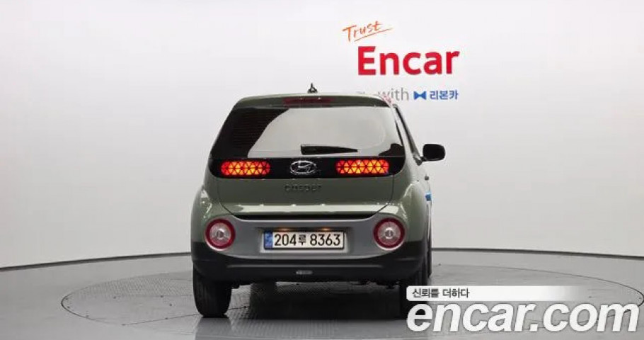 Hyundai Casper 