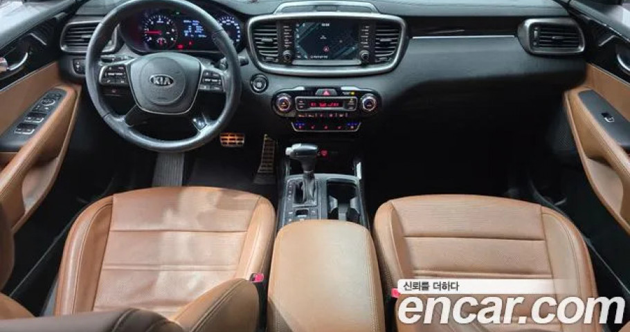 Kia Sorento 