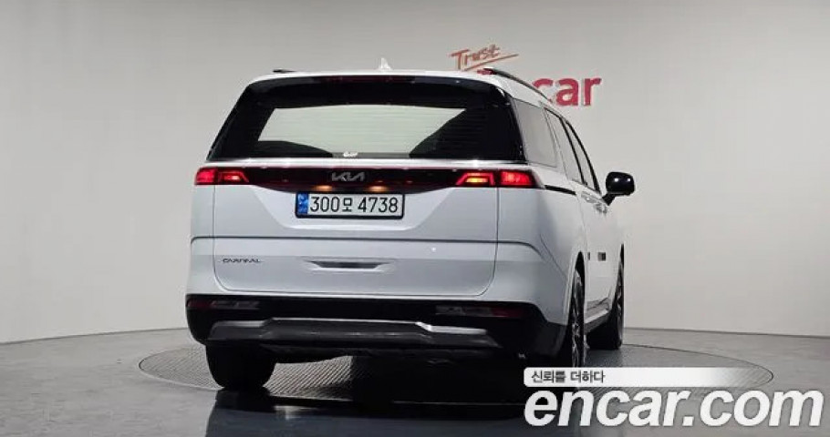 Kia Carnival 