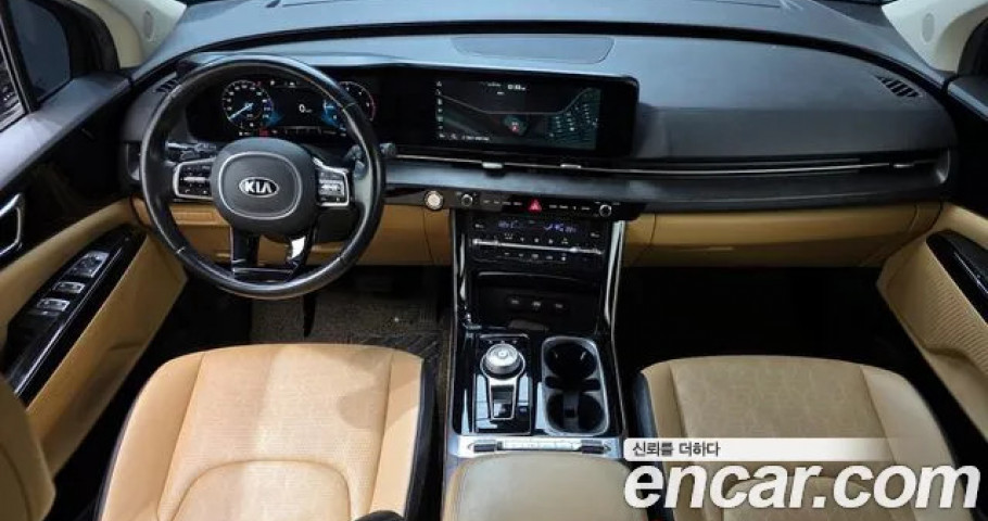 Kia Carnival 