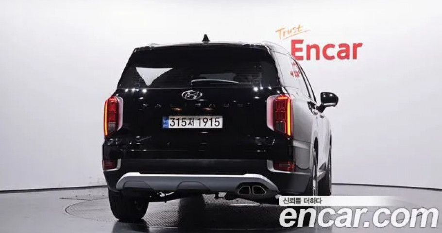 Hyundai Palisade 