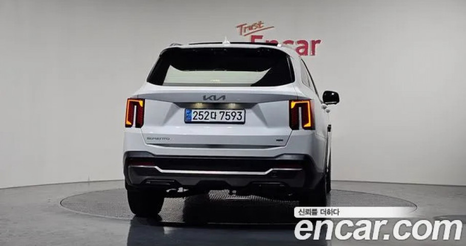 Kia Sorento 