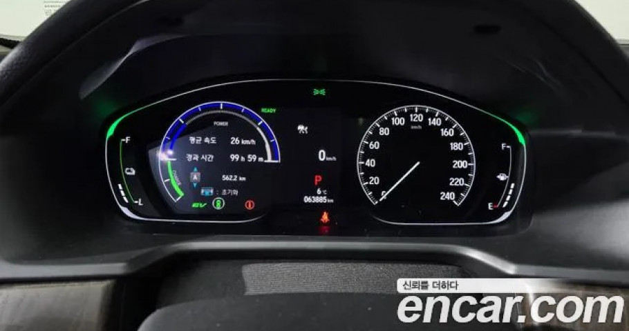 Honda Accord 