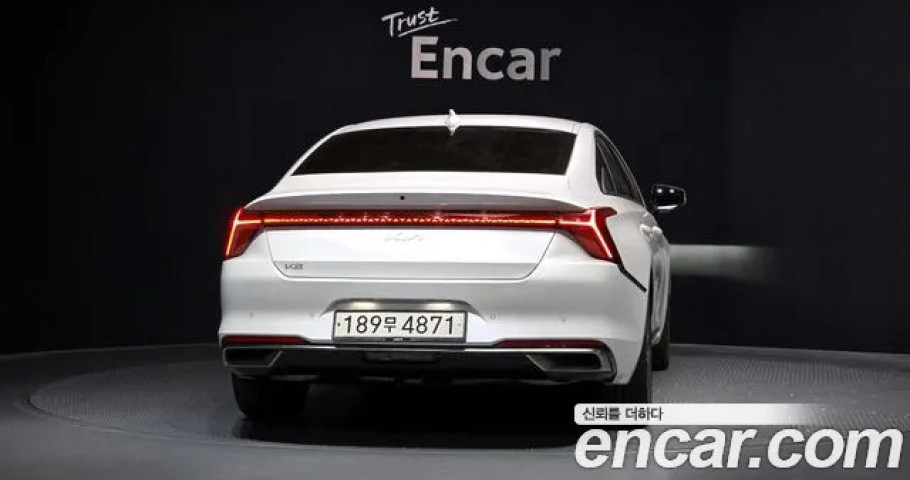 Kia K8 