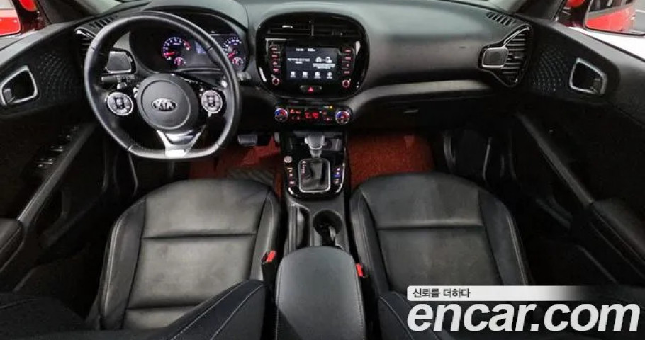 Kia Soul 