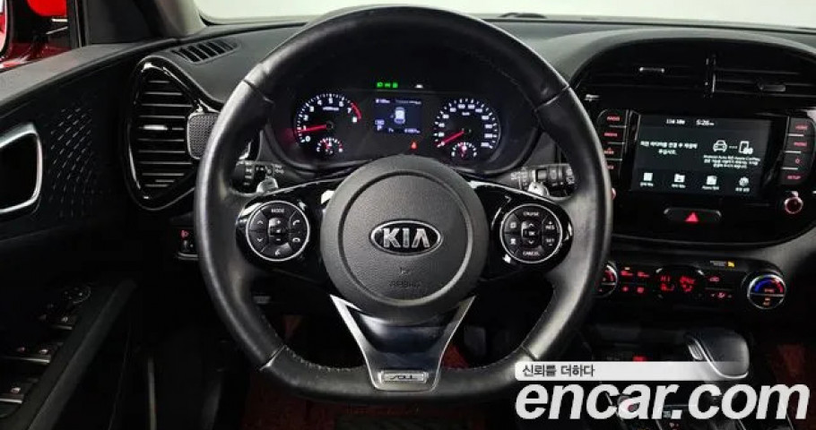 Kia Soul 