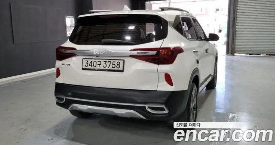 Kia Seltos 