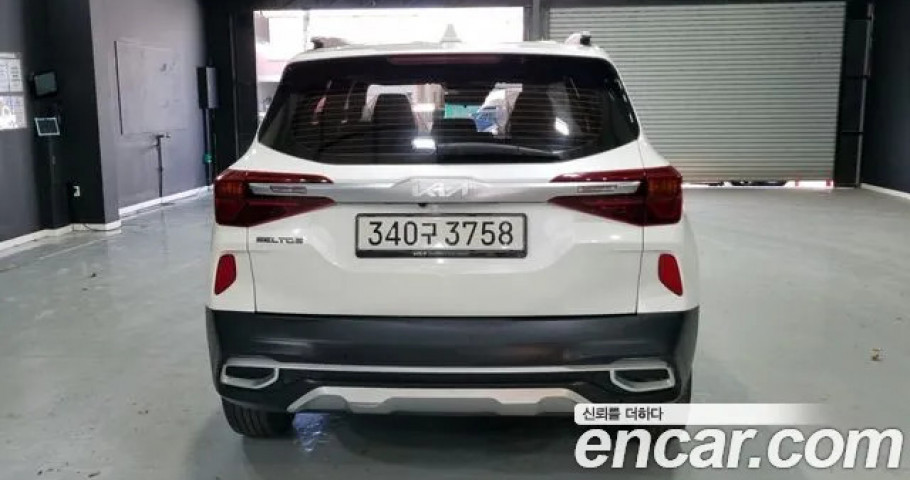 Kia Seltos 