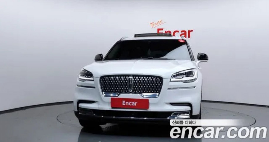 Lincoln Aviator 