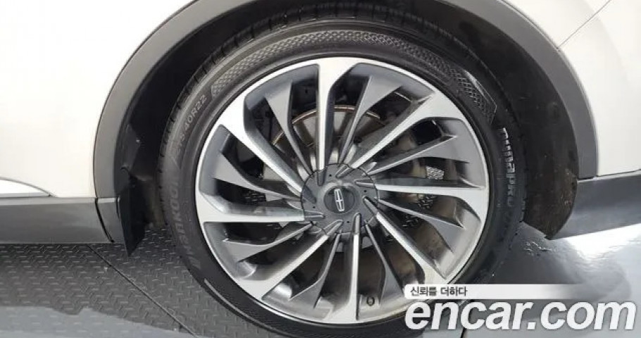 Lincoln Aviator 