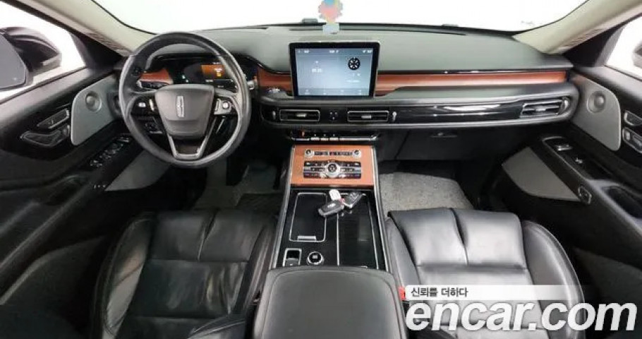 Lincoln Aviator 