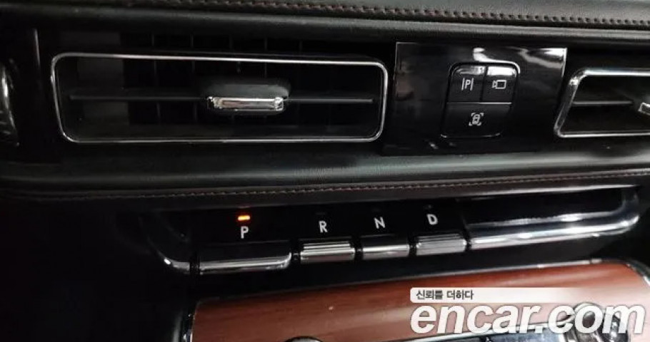 Lincoln Aviator 