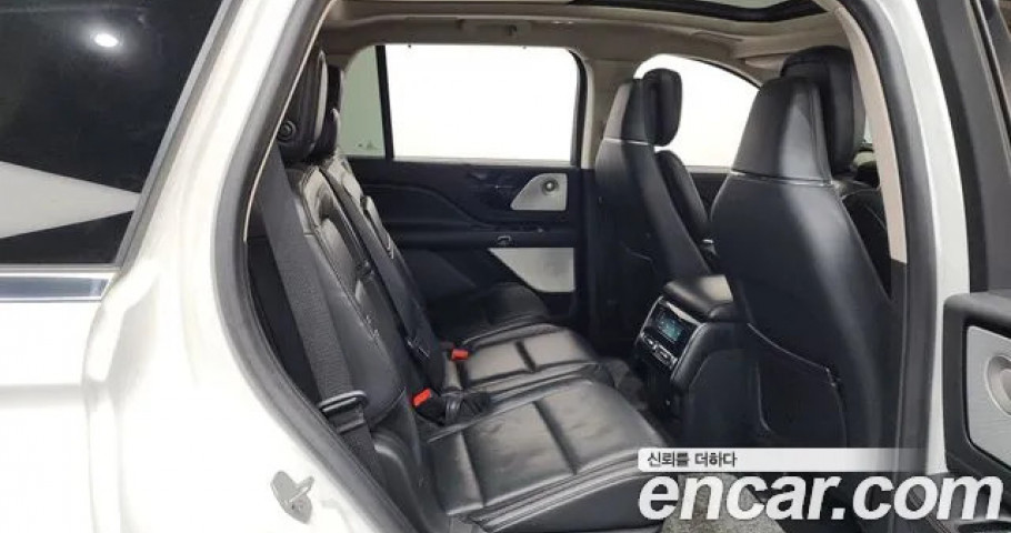 Lincoln Aviator 
