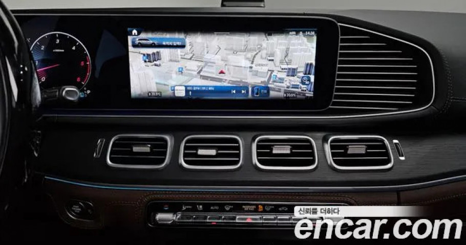 Mercedes-Benz Gls-Class 