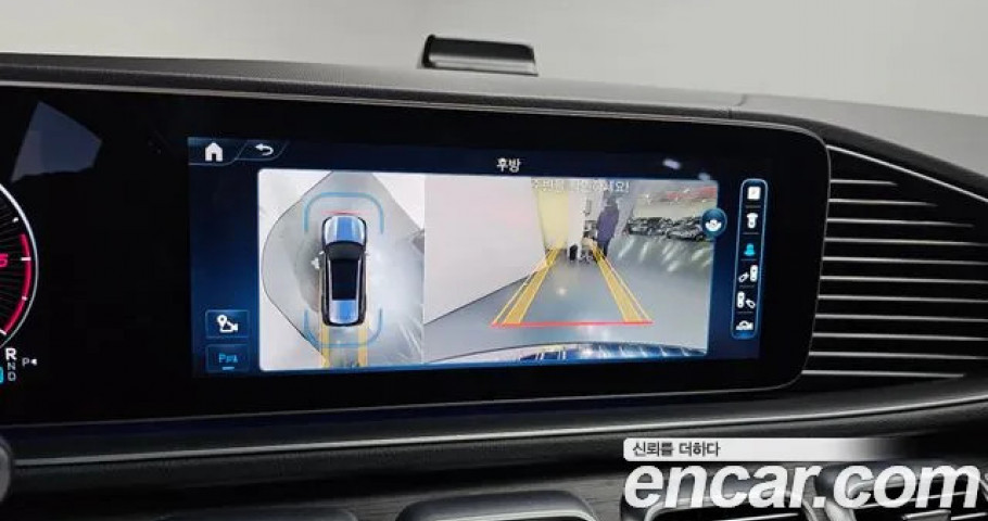 Mercedes-Benz Gls-Class 