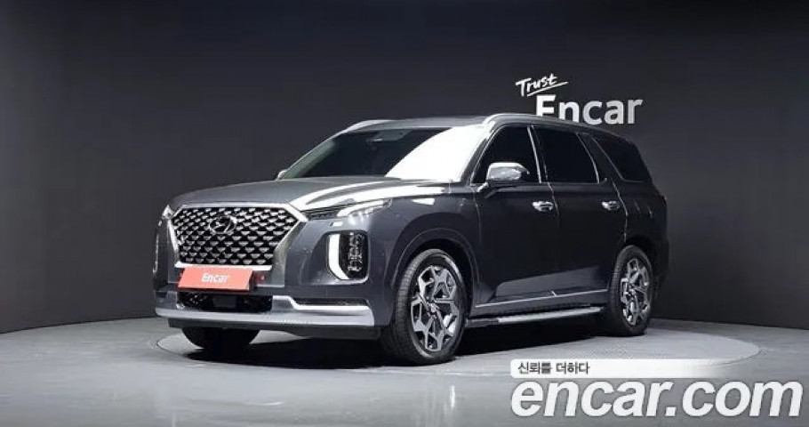 Hyundai Palisade 