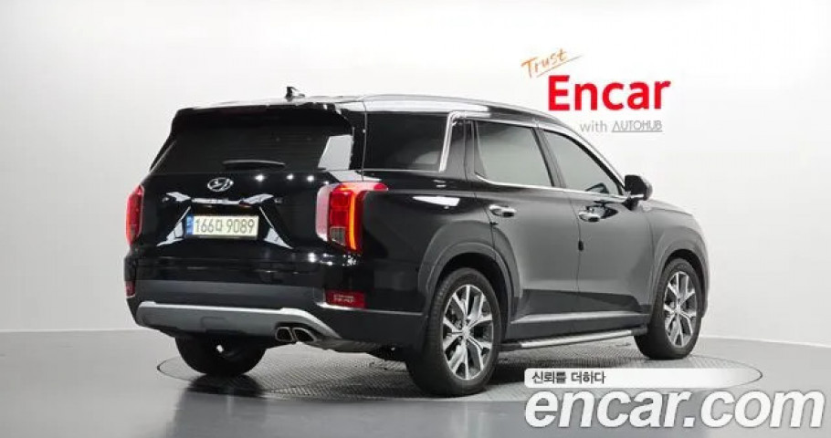 Hyundai Palisade 
