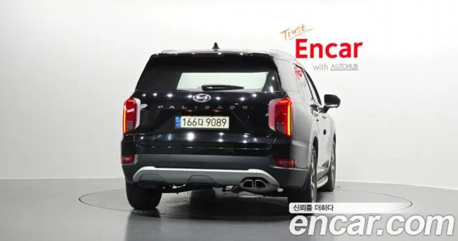 Hyundai Palisade 