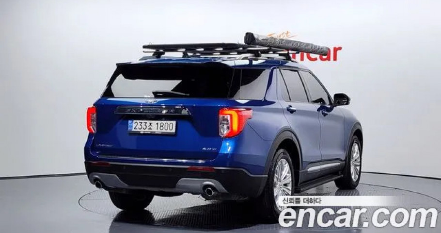 Ford Explorer 