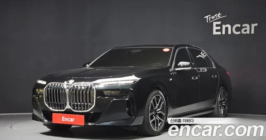 Bmw 7-Series 