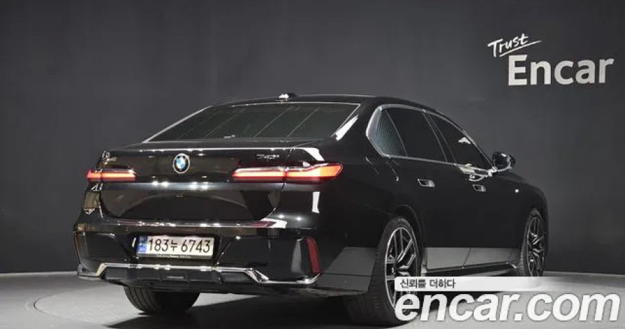 Bmw 7-Series 