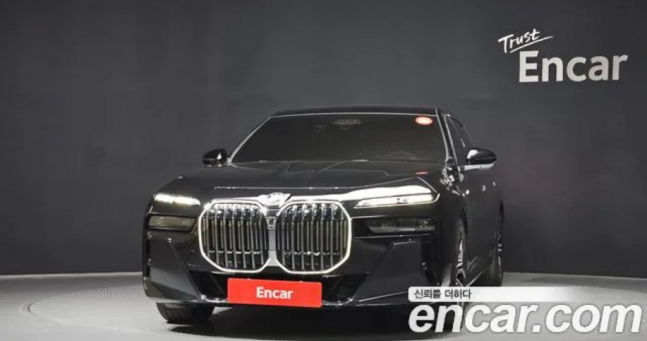 Bmw 7-Series 