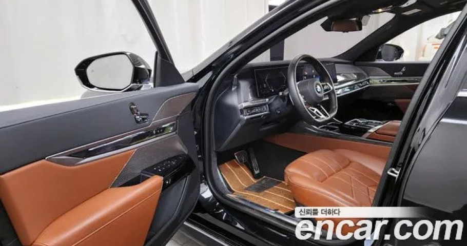 Bmw 7-Series 