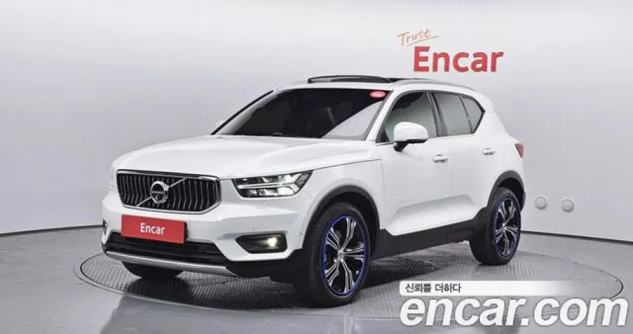 Volvo Xc40 