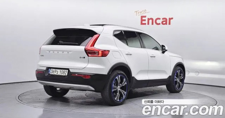 Volvo Xc40 