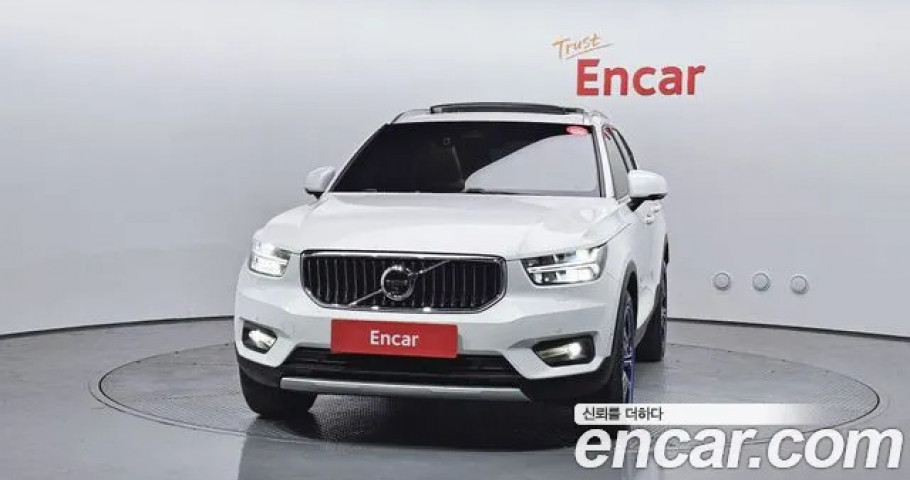 Volvo Xc40 
