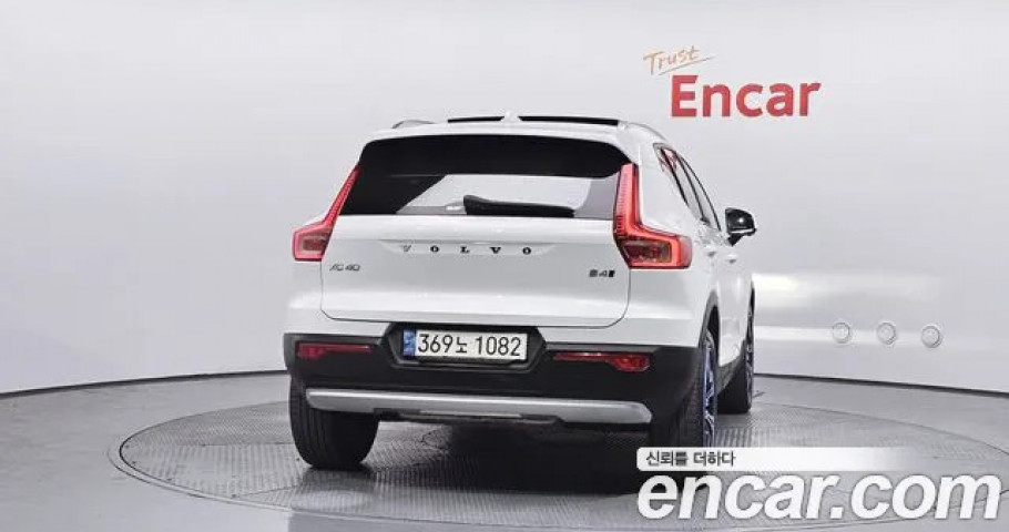 Volvo Xc40 