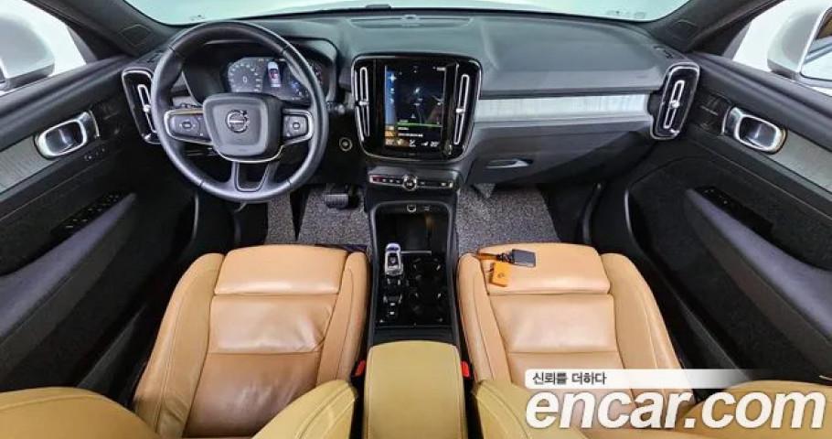 Volvo Xc40 