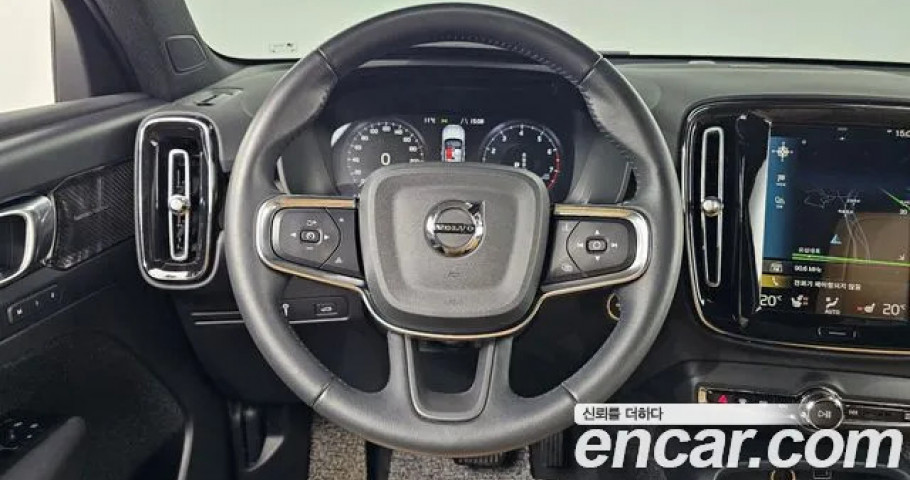 Volvo Xc40 