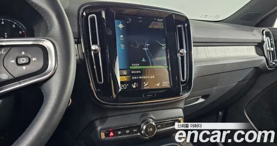Volvo Xc40 