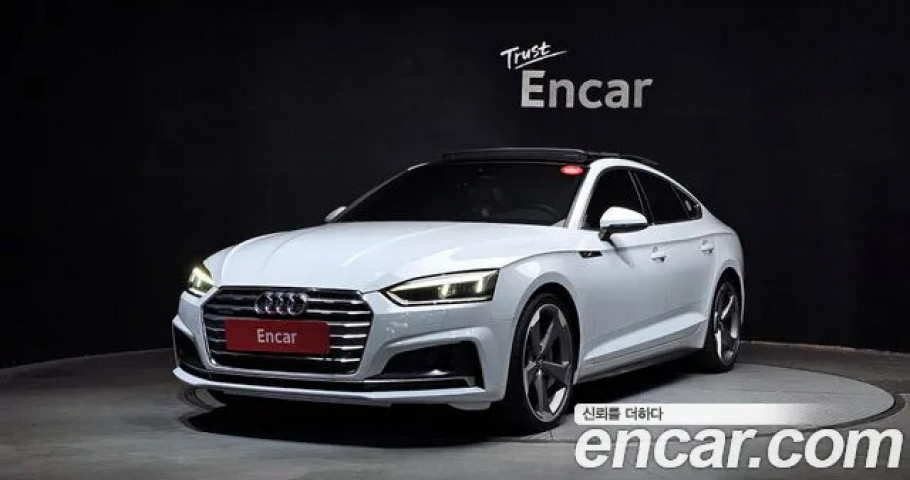 Audi A5 
