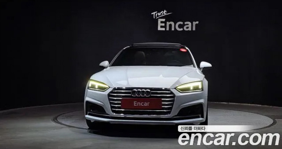 Audi A5 