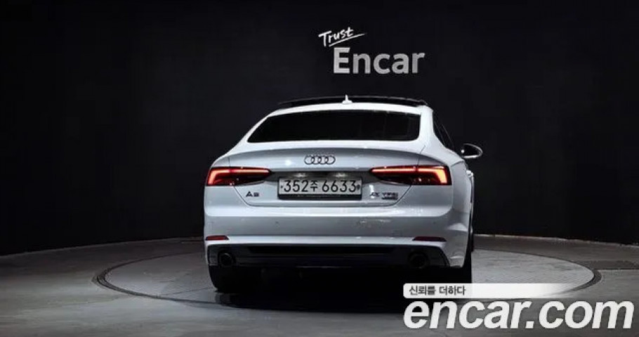 Audi A5 
