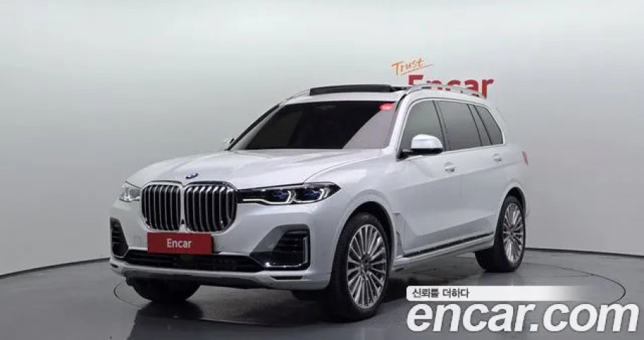 Bmw X7 