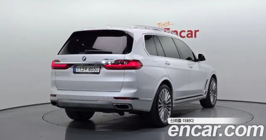 Bmw X7 