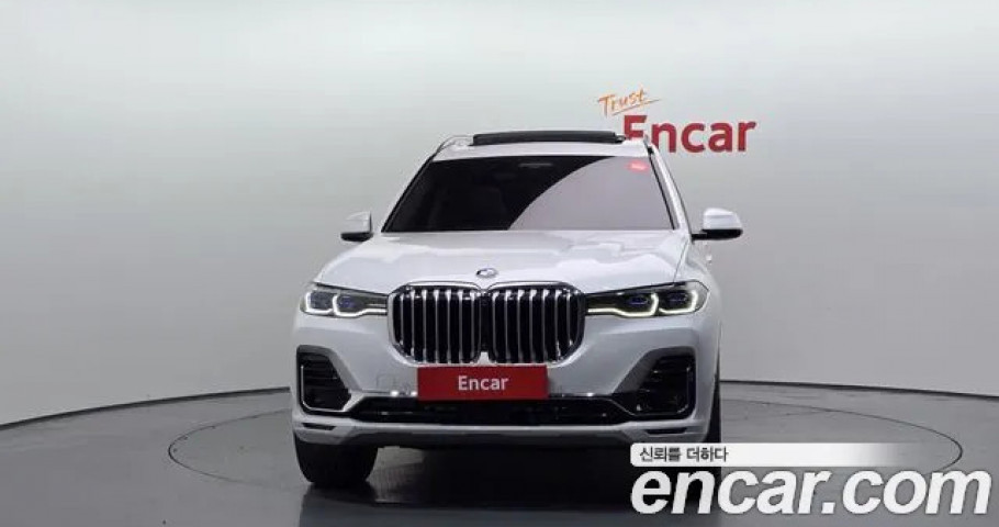 Bmw X7 