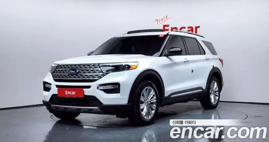 Ford Explorer 