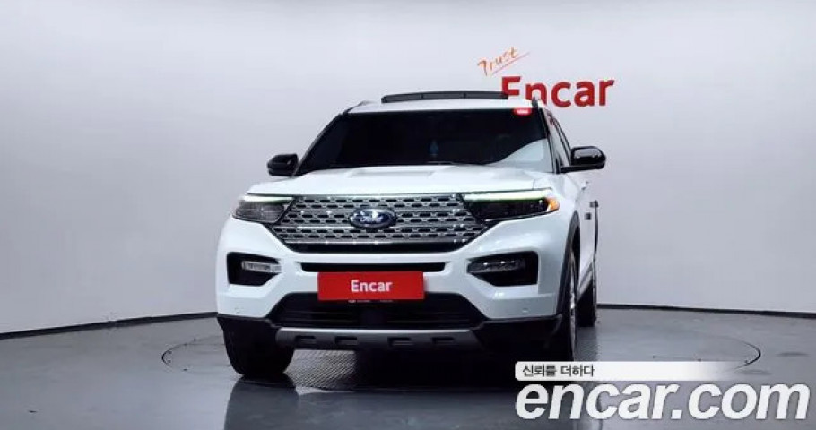 Ford Explorer 