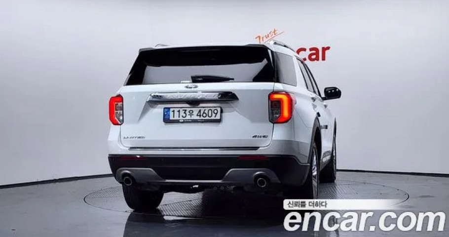 Ford Explorer 